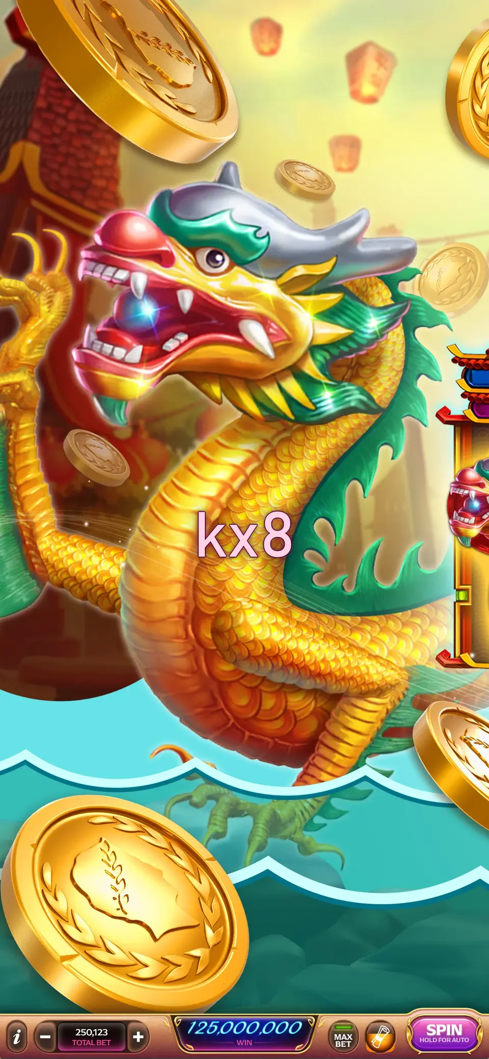 kx8 লগইন